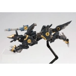PRE-ORDER - Shadow Fox Marking Plus: Zoids HMM 1:72 Scale Model Kit