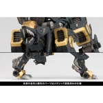 PRE-ORDER - Shadow Fox Marking Plus: Zoids HMM 1:72 Scale Model Kit