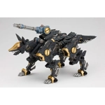 PRE-ORDER - Shadow Fox Marking Plus: Zoids HMM 1:72 Scale Model Kit