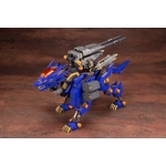 Heavy Arms Konig Wolf RZ-053: Zoids HMM 1:72 Scale Model Kit