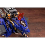 Heavy Arms Konig Wolf RZ-053: Zoids HMM 1:72 Scale Model Kit