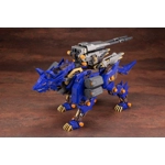 Heavy Arms Konig Wolf RZ-053: Zoids HMM 1:72 Scale Model Kit