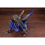Heavy Arms Konig Wolf RZ-053: Zoids HMM 1:72 Scale Model Kit