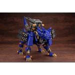 Heavy Arms Konig Wolf RZ-053: Zoids HMM 1:72 Scale Model Kit