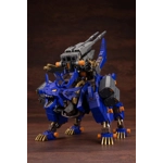 Heavy Arms Konig Wolf RZ-053: Zoids HMM 1:72 Scale Model Kit