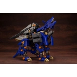 Heavy Arms Konig Wolf RZ-053: Zoids HMM 1:72 Scale Model Kit