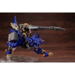 Heavy Arms Konig Wolf RZ-053: Zoids HMM 1:72 Scale Model Kit