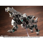 Konig Wolf RZ-053: Zoids HMM 1:72 Scale Model Kit