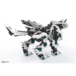 Konig Wolf RZ-053: Zoids HMM 1:72 Scale Model Kit