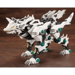 Konig Wolf RZ-053: Zoids HMM 1:72 Scale Model Kit