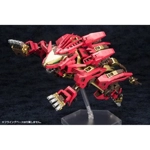 Liger Zero X Empire Marking Plus: Zoids HMM 1:72 Scale Model Kit