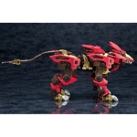 Liger Zero X Empire Marking Plus: Zoids HMM 1:72 Scale Model Kit