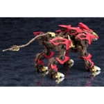 Liger Zero X Empire Marking Plus: Zoids HMM 1:72 Scale Model Kit