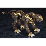 Liger Zero X Empire Marking Plus: Zoids HMM 1:72 Scale Model Kit