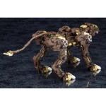 Liger Zero X Empire Marking Plus: Zoids HMM 1:72 Scale Model Kit