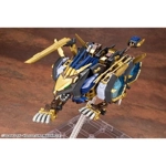 PRE-ORDER - Liger Zero X EZ-054: Zoids HMM 1:72 Scale Model Kit