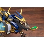 PRE-ORDER - Liger Zero X EZ-054: Zoids HMM 1:72 Scale Model Kit