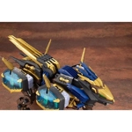 PRE-ORDER - Liger Zero X EZ-054: Zoids HMM 1:72 Scale Model Kit