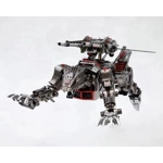 Lightning Saix Marking Plus: Zoids HMM 1:72 Scale Model Kit