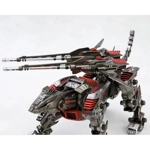 Lightning Saix Marking Plus: Zoids HMM 1:72 Scale Model Kit
