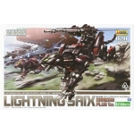 Lightning Saix Marking Plus: Zoids HMM 1:72 Scale Model Kit