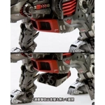 Lightning Saix Marking Plus: Zoids HMM 1:72 Scale Model Kit