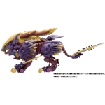 Beast Liger Sinister Armor: Zoids x Monster Hunter