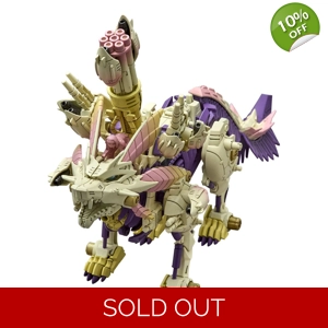 PRE-ORDER - Gatling Fox..