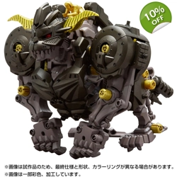 PRE-ORDER - Knuckle Kong Rajang: Zoids x Monster Hunter