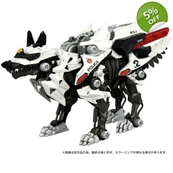 PRE-ORDER - Hunter Wolf Met Police Dept Unit 2: Patlabor x..