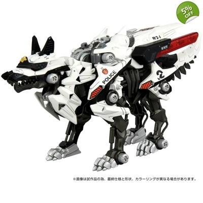 PRE-ORDER - Hunter Wolf Met Police Dept Unit 2: Patlabor x Zoids