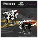 PRE-ORDER - Hunter Wolf Met Police Dept Unit 2: Patlabor x Zoids