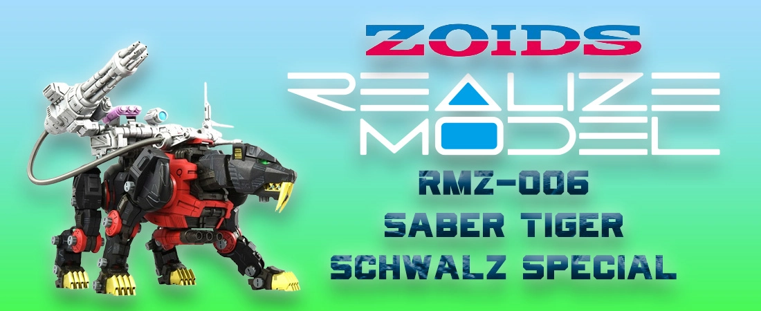 PRE-ORDERS AVAILABLE NOW!