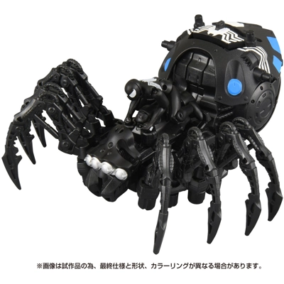 Black Spider-Man Special: Spider Zoids