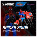 Spider-Man Special: Spider Zoids
