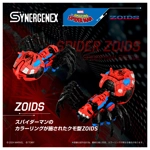 Spider-Man Special: Spider Zoids