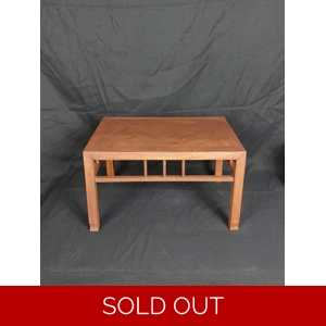 Walnut Coloured Stand