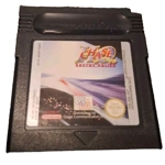 Chase H.Q. Secret Police - Used - Nintendo Gameboy