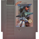 Gradius - Used - NES