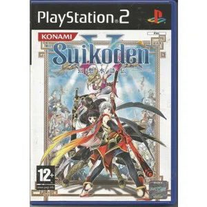 Suikoden - Used - Playstation 2