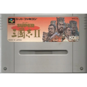 Super Sangokushi II - Used - SNES