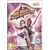 All Star Cheerleader 2 - Used - Nintendo Wii