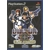 Virtua Cop Elite Edition - Used - Playstation 2