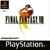 Final Fantasy VIII - Used - Playstation