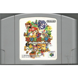 Paper Mario - Used - Nintendo 64