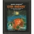 Star Raiders - Used - Atari