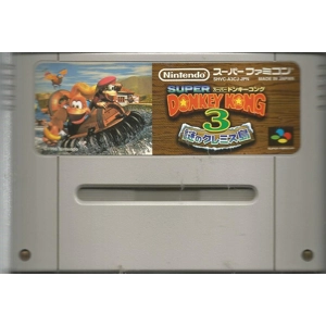 Donkey Kong Country 3 - Used - SNES