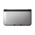 Nintendo 3DS XL - Silver