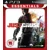 Just Cause 2 Essentials - Used - Playstation 3