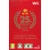 Super Mario All-Stars 25th Anniversary - Used - ..